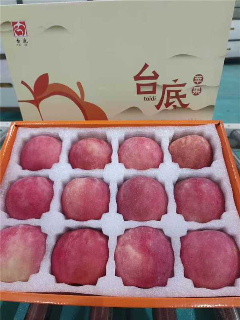 富士苹果个大饱满产地直发新鲜采摘规格齐全质量保证