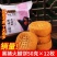云南鲜肉月饼价格美丽质量好走货快一件代发味美可口欢迎选购