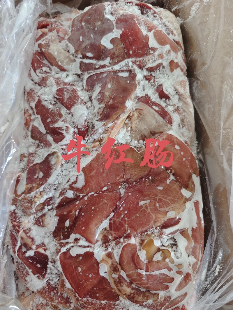 【牛红肠】当地草原黄牛的红肠，生的带自然油，量大提前预订