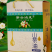 山茶油大量供应