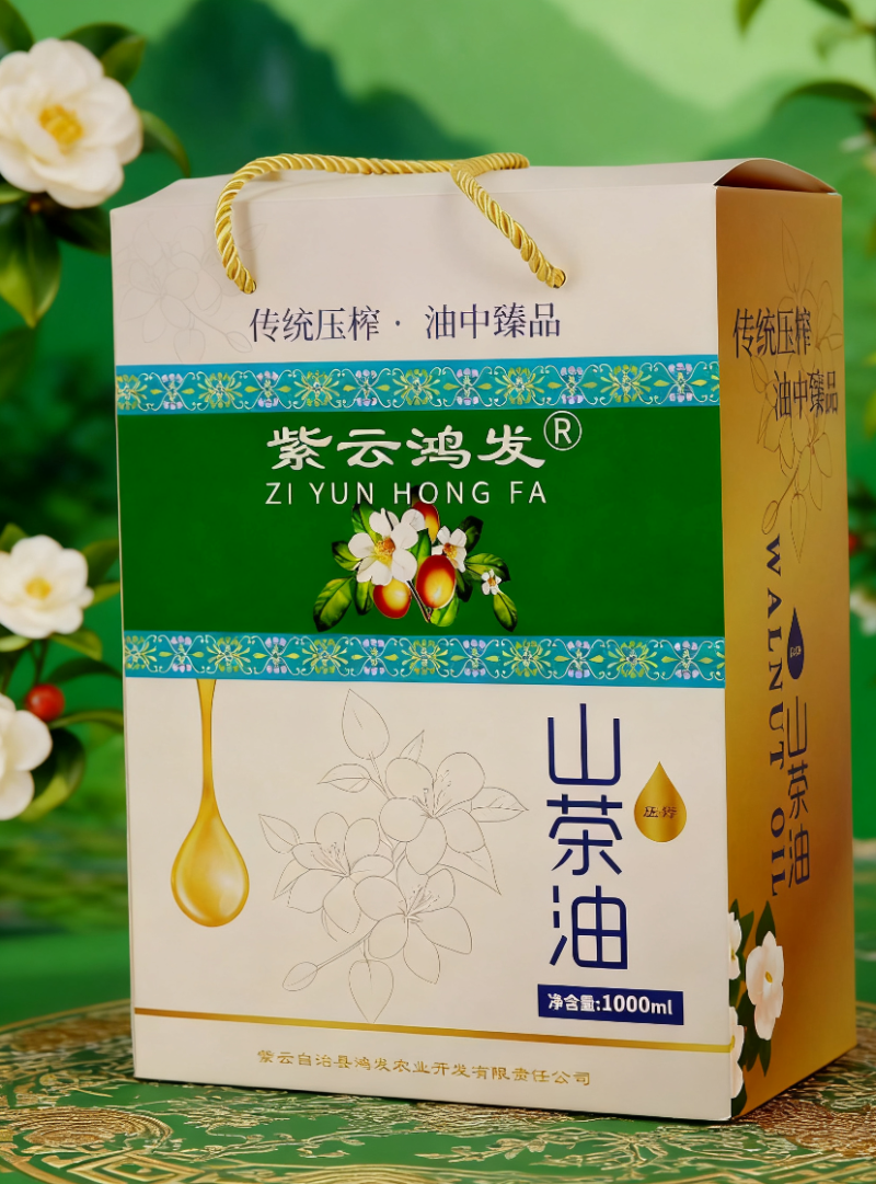 山茶油大量供应