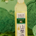 山茶油大量供应
