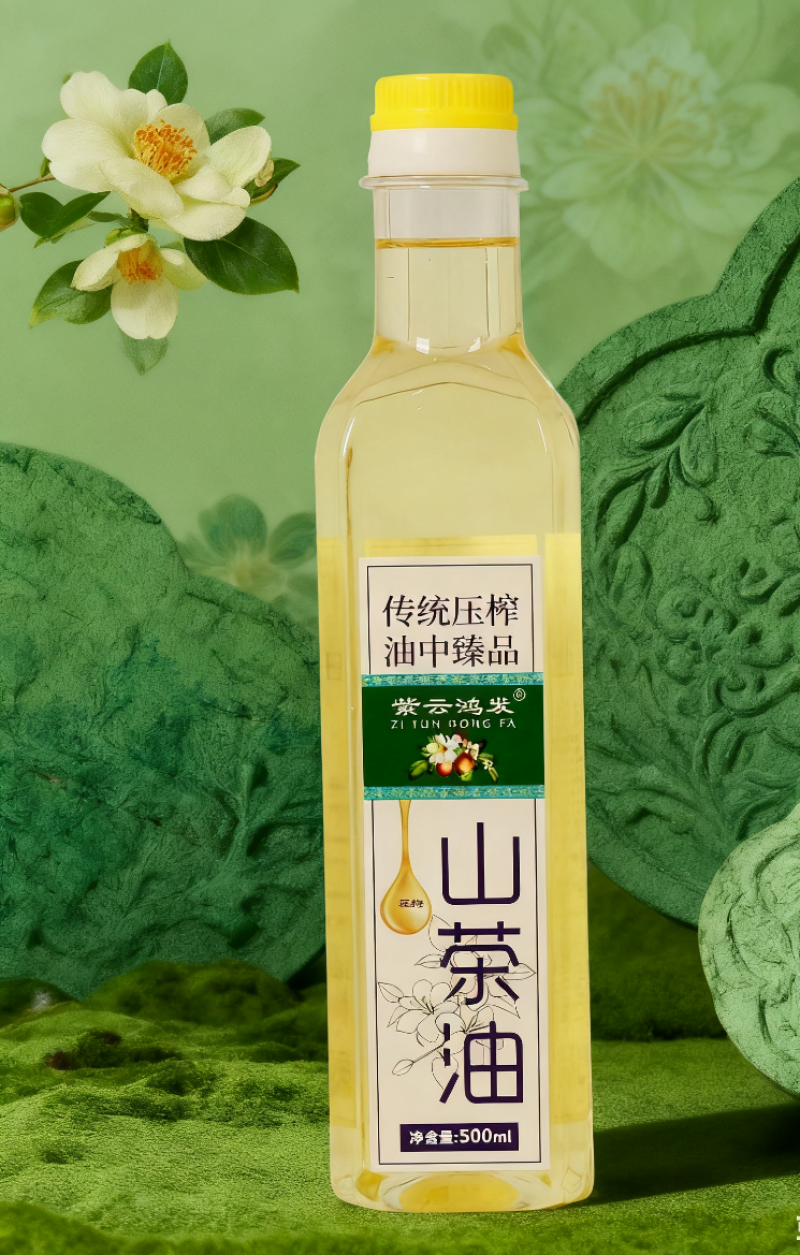 山茶油大量供应