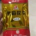茉莉花茶2025年袋装茉莉花茶100克商超SC认证