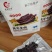 风干牛肉粒
