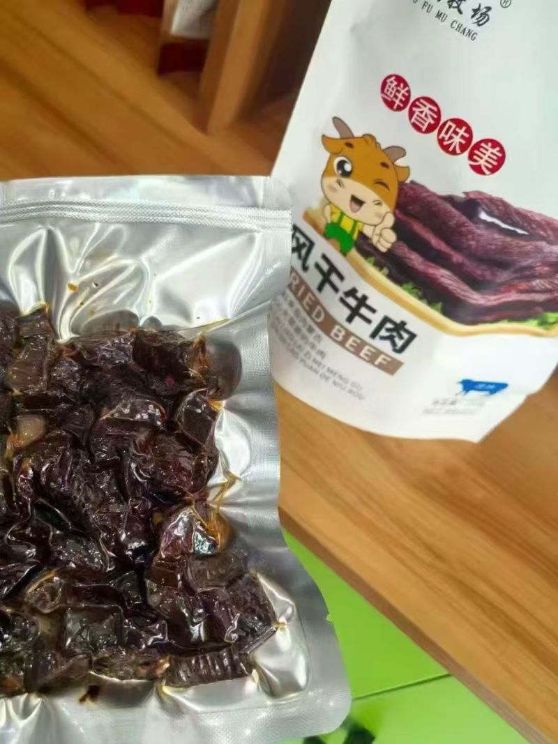 风干牛肉粒
