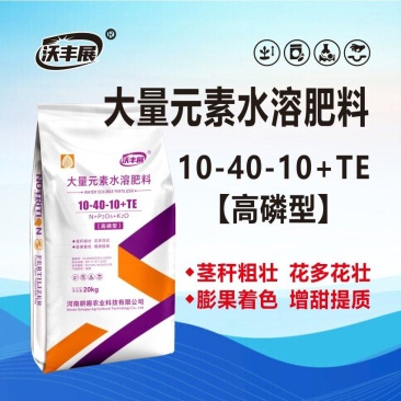 磷肥大量元素水溶肥生根壮苗茎秆粗壮花多花壮提高坐果率