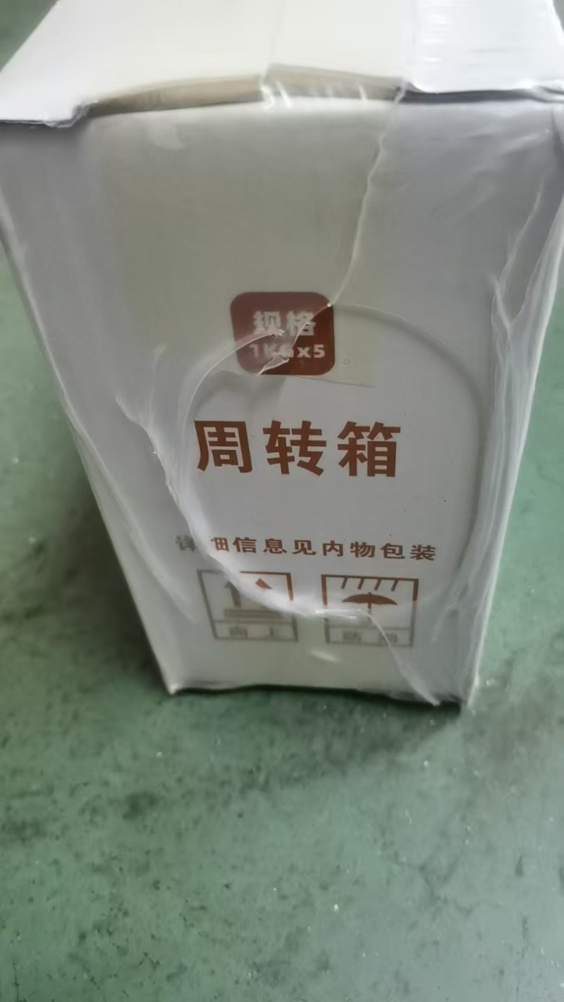 五常大米现磨现发产地直发原粮稻花香二号米香浓郁