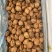 别被“颜值”骗了，新疆大丑杏干果肉厚实，甜而不腻。
