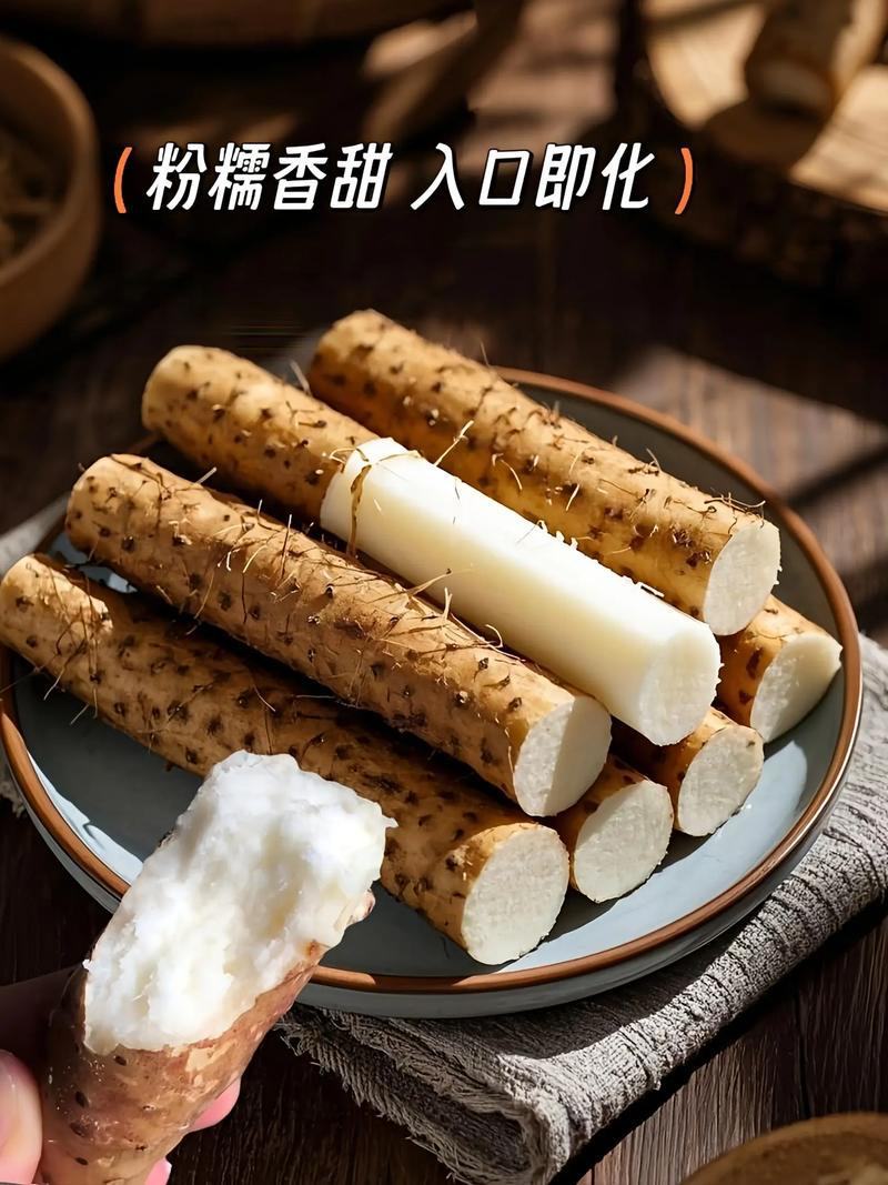 【实力供货】正宗铁棍山药精品山药基地直发对接全国市场