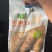 即食白黄玉米