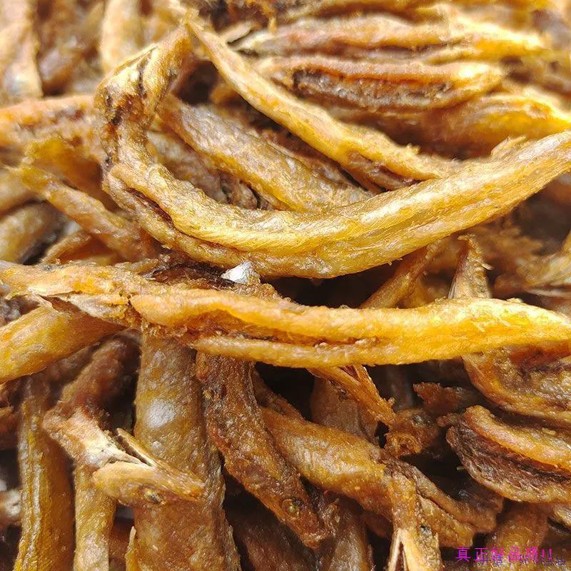 油炸小泥鳅