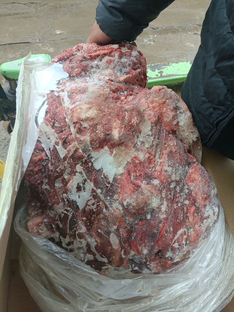 牛四分体，去骨牛肉，纯干货，一手货源，全国冷链发货