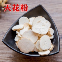 中药材精选正品河北特级天花粉野生栝楼根花粉楼根