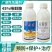 45%咪鲜胺水稻药材果树杀菌剂白粉病炭疽病水稻恶苗病
