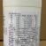 45%咪鲜胺水稻药材果树杀菌剂白粉病炭疽病水稻恶苗病