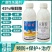 45%咪鲜胺水稻药材果树杀菌剂白粉病炭疽病水稻恶苗病
