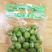 阳江市阳春土特产仁面果零食