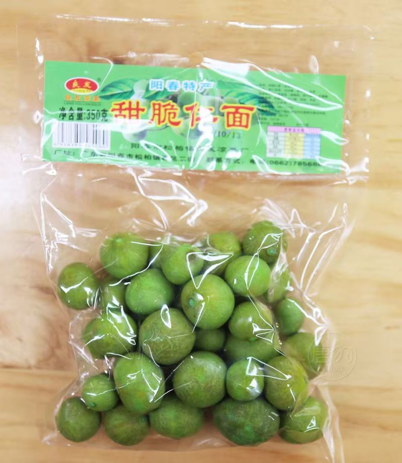 阳江市阳春土特产仁面果零食