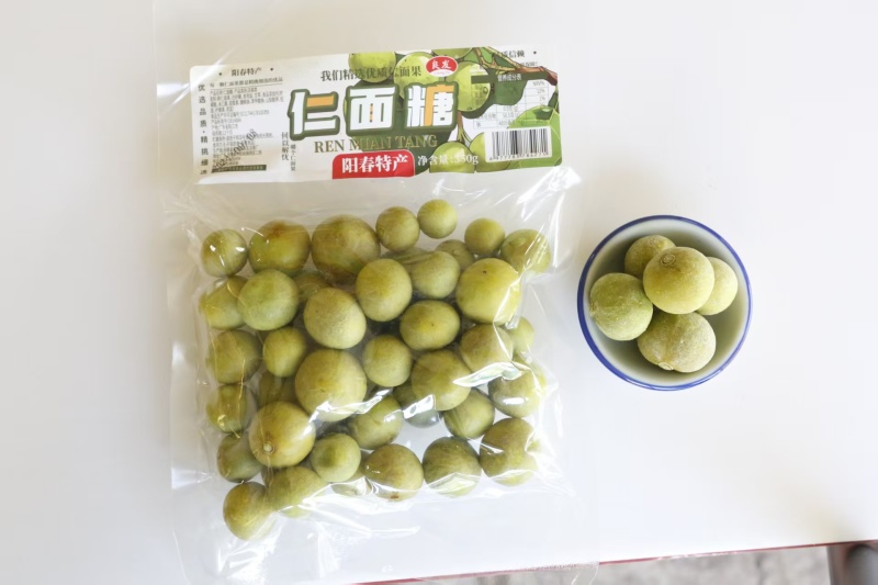 阳江市阳春土特产仁面果零食
