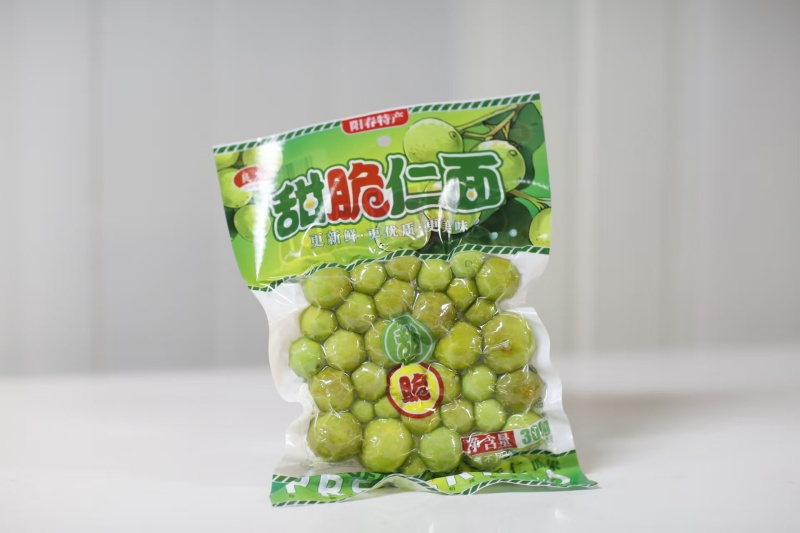 阳江市阳春土特产仁面果零食
