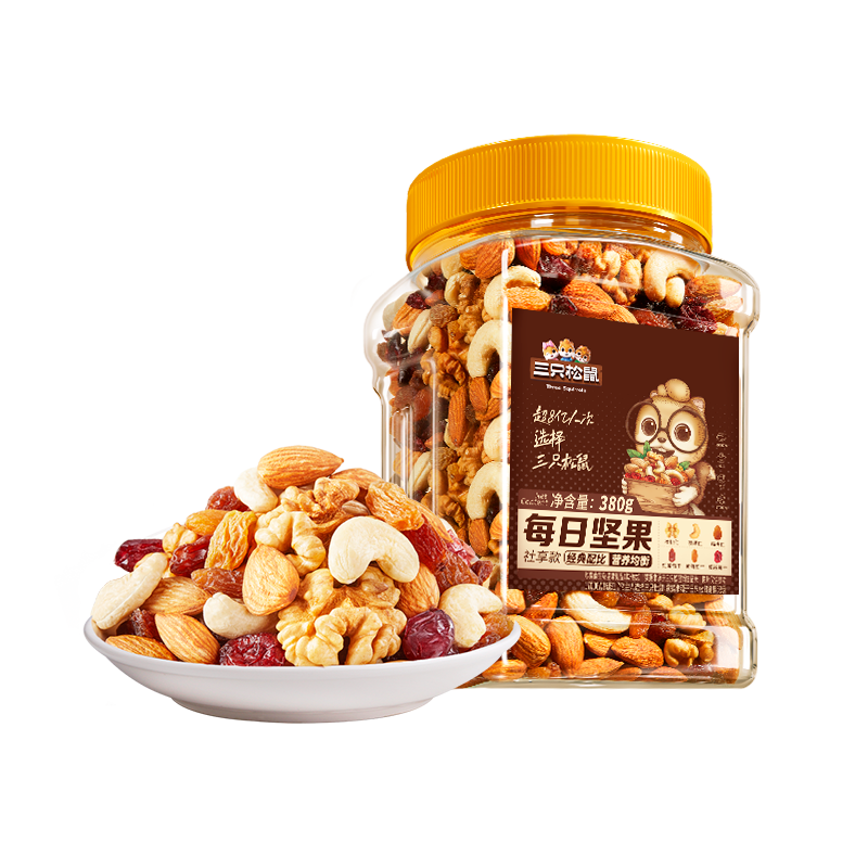 三只松鼠罐装每日坚果380g孕妇健康休闲零食混合果仁干果蜜饯