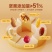 三只松鼠罐装每日坚果380g孕妇健康休闲零食混合果仁干果蜜饯