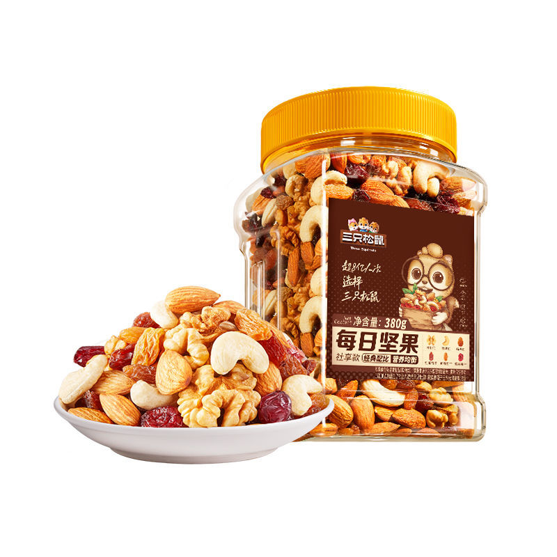 三只松鼠罐装每日坚果380g孕妇健康休闲零食混合果仁干果蜜饯