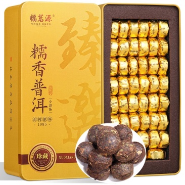糯香小沱茶云南勐海普洱茶熟茶糯米香金砖小沱茶250g
