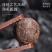 糯香小沱茶云南勐海普洱茶熟茶糯米香金砖小沱茶250g