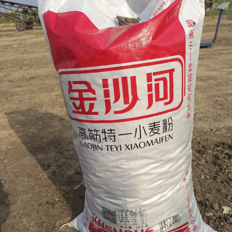 干鸡粪