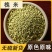 槐米中药材槐花米槐米无硫正品新货批发泡茶煲货真价实