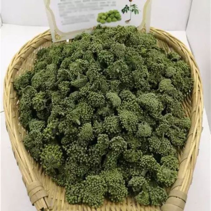 云南文山正宗三七花批发级四年田七干花泡