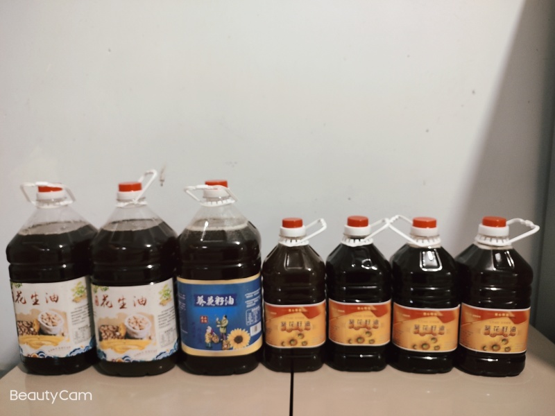 现榨粮油