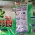 （畅销款）碧浪8折洗衣粉！洁净如新，自然清新去污能力显著