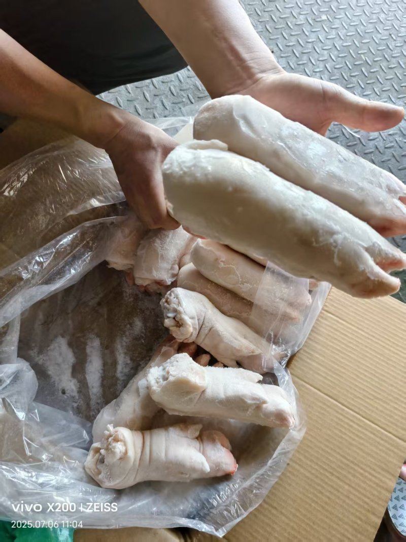 纯干国产前蹄17-19