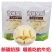 西域皇后新疆特产牛奶醇乳酪原味奶糖酪奶疙瘩奶醇香甜500g独