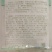 国光速溶硼肥高纯硼微量元素硼农用硼促花芽分化叶面
