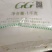 国光速溶硼肥高纯硼微量元素硼农用硼促花芽分化叶面