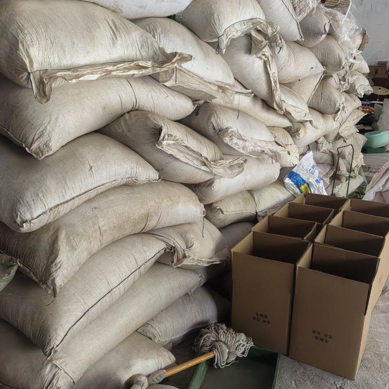 茶叶梗绿茶梗