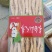 长白山人参各种规普货精品都有