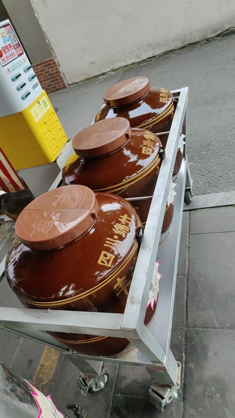 丰淳酒
