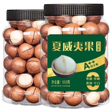 夏威夷果奶香味干果休闲健康零食夏果批发，可一件代发