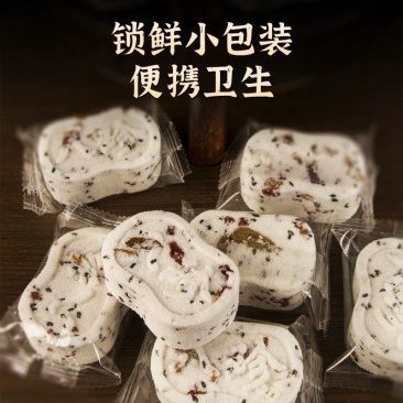 红枣山药八珍糕点心坚果茯苓芡实休闲零食早餐饱腹八珍糕