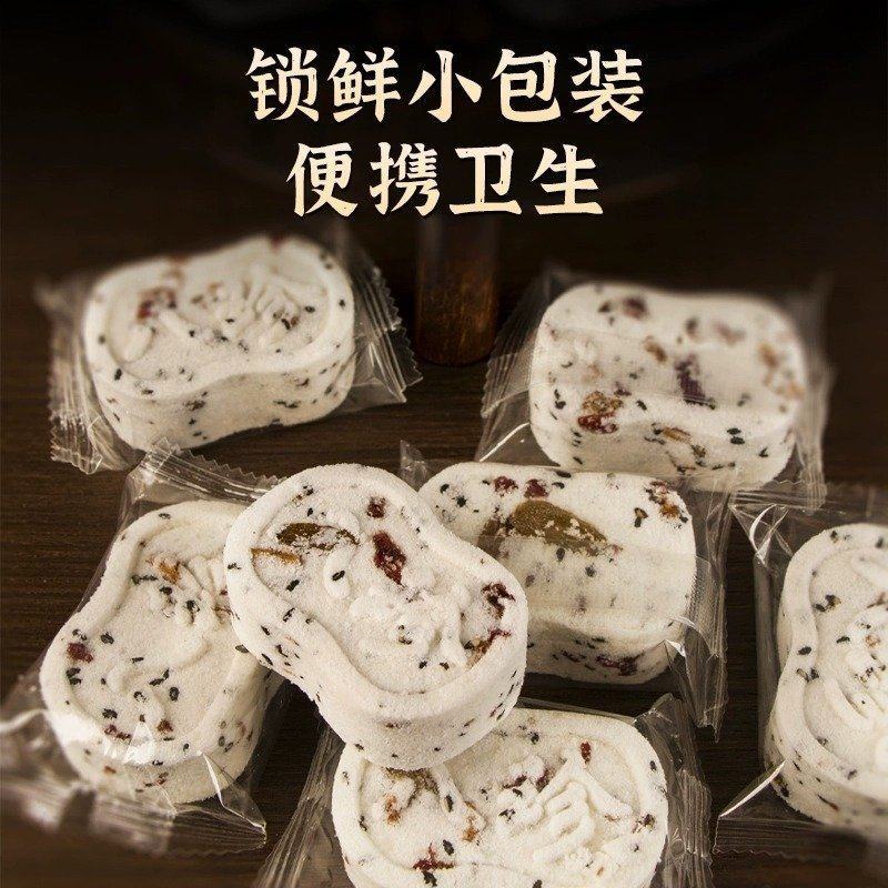 红枣山药八珍糕点心坚果茯苓芡实休闲零食早餐饱腹八珍糕
