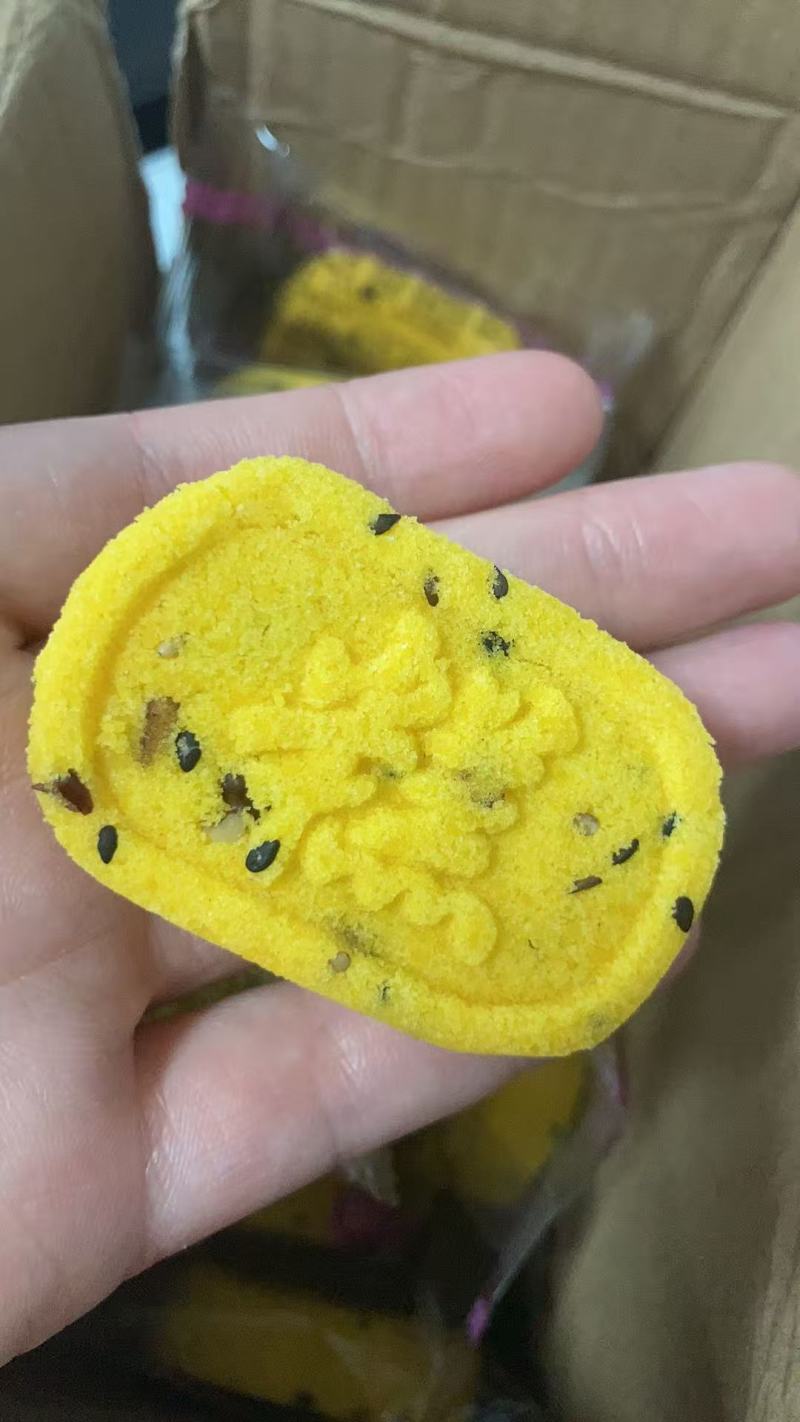 小米红枣八珍糕开袋即食办公室网红糕点独立包装小米红枣