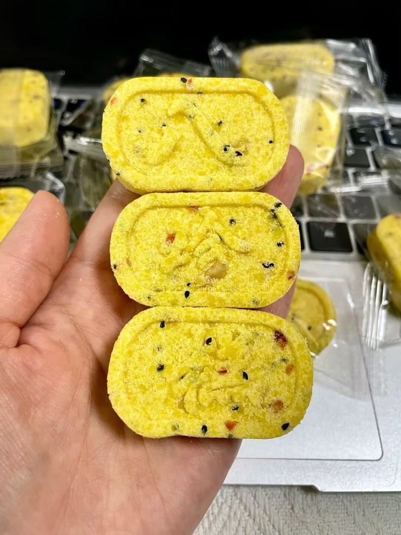 小米红枣八珍糕开袋即食办公室网红糕点独立包装小米红枣