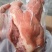 河南郑州猪副产品/熟食/五香猪头肉/口感好/量大价优/