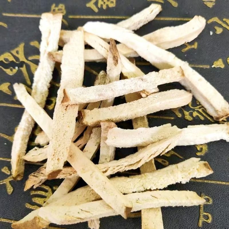 绵萆薢中药材萆薢无硫棉萆薢干货萆薢丝毕泻批发