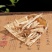 绵萆薢中药材萆薢无硫棉萆薢干货萆薢丝毕泻批发